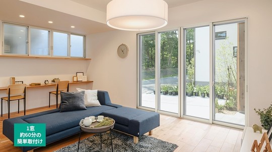 おススメ商品：YKKAP プラマード - 千葉市若葉区みつわ台の「 株式会社